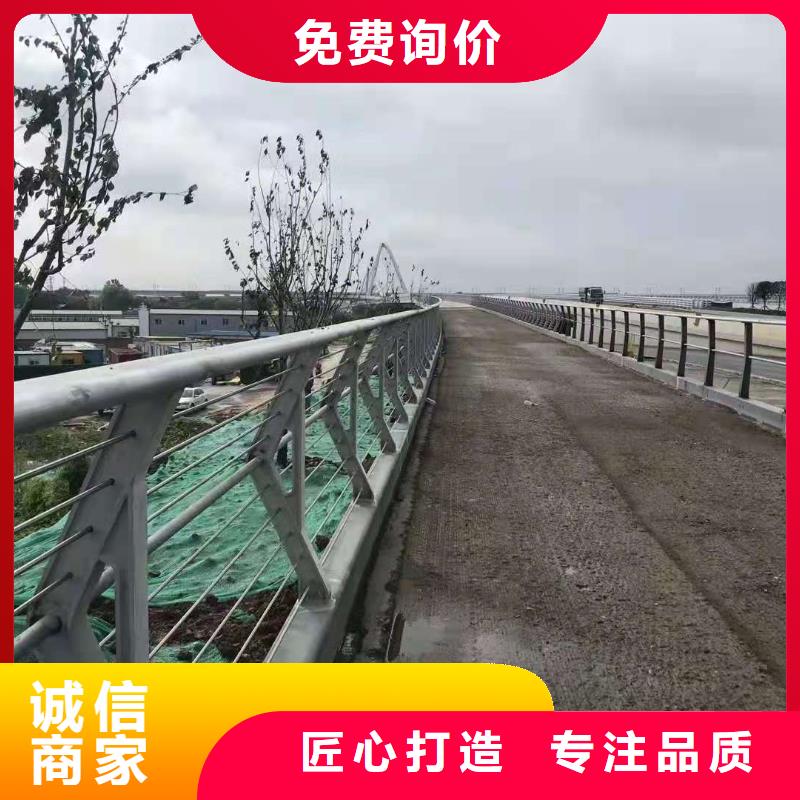 防撞护栏产品优良