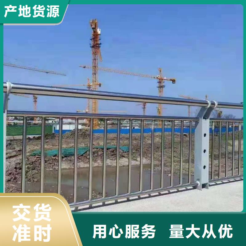 防撞护栏,人行道隔离护栏现货齐全售后无忧