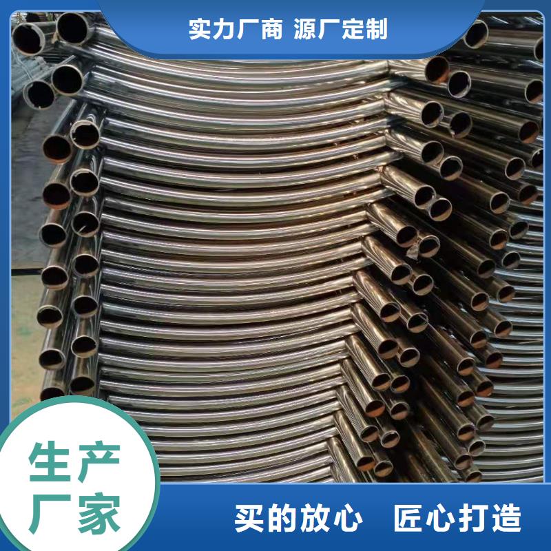 不锈钢复合管【景观护栏】供应商