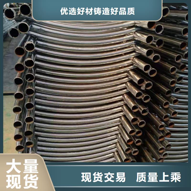 不锈钢复合管道路护栏精工制作