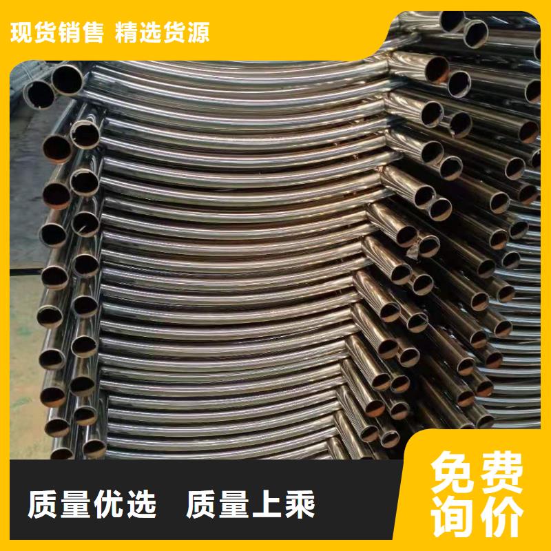 不锈钢复合管【桥梁护栏】品质过硬