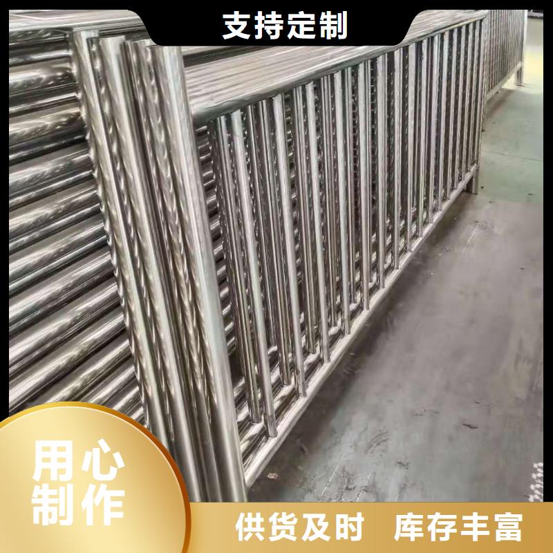 不锈钢复合管人行道隔离护栏产地直供