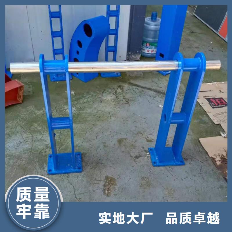 防撞护栏多少钱