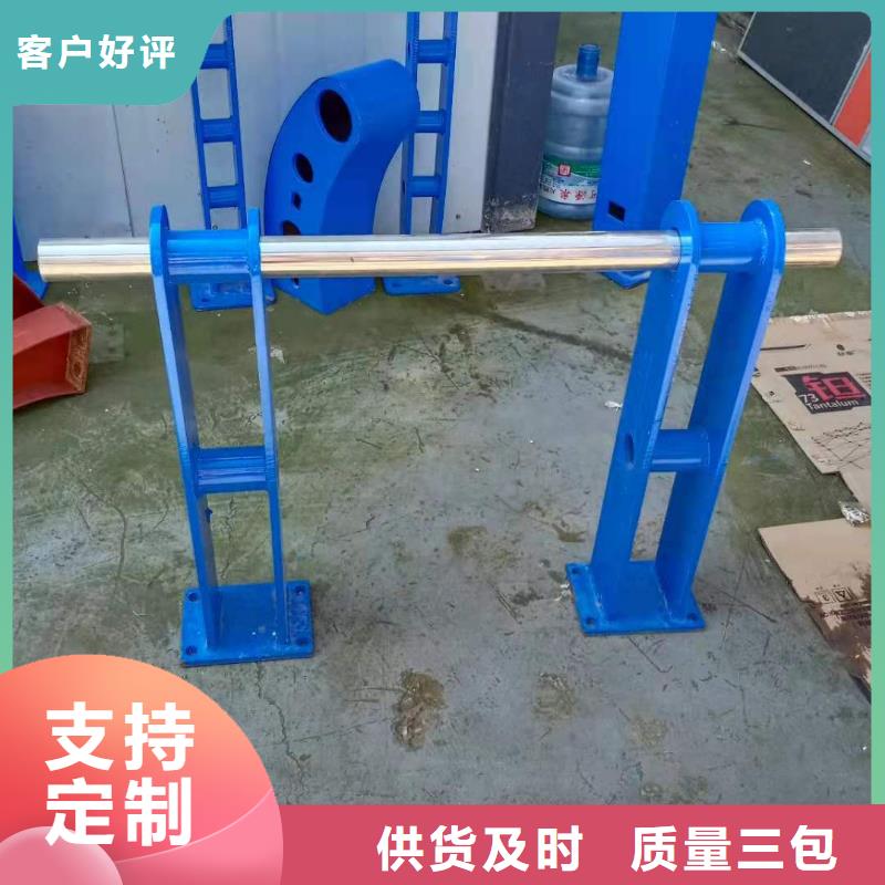 不锈钢复合管视频-云南省丽江市鑫桥通不锈钢复合管可服务区域华坪|古城|保山|怒江|普洱|昆明|曲靖|临沧等