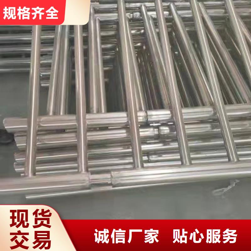 不锈钢复合管【道路护栏】定制批发
