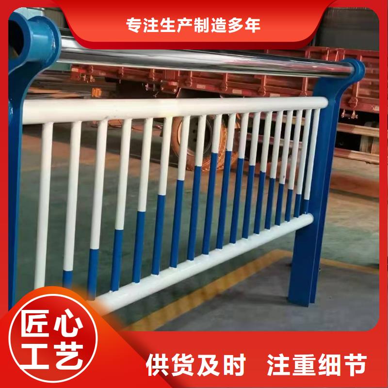 【不锈钢复合管,桥梁景观栏杆细节之处更加用心】