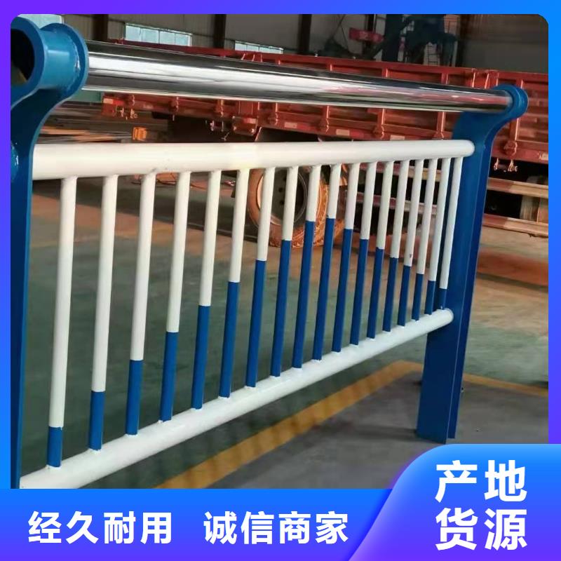 不锈钢复合管LED防护栏杆供您所需