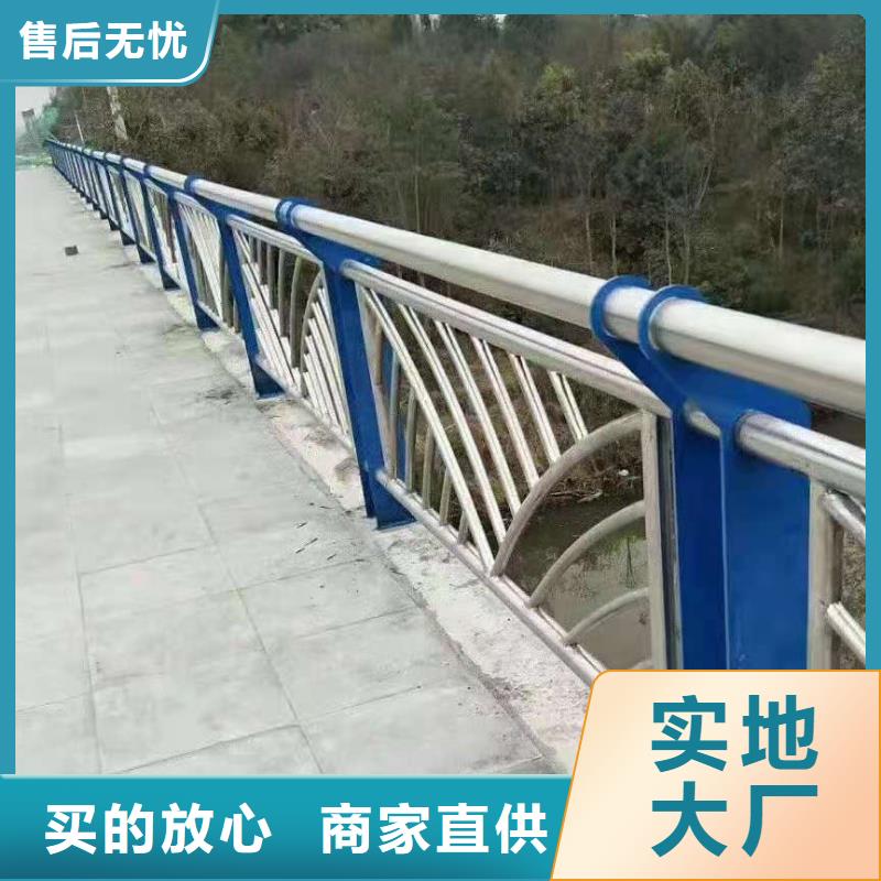 不锈钢复合管,防撞立柱用心经营