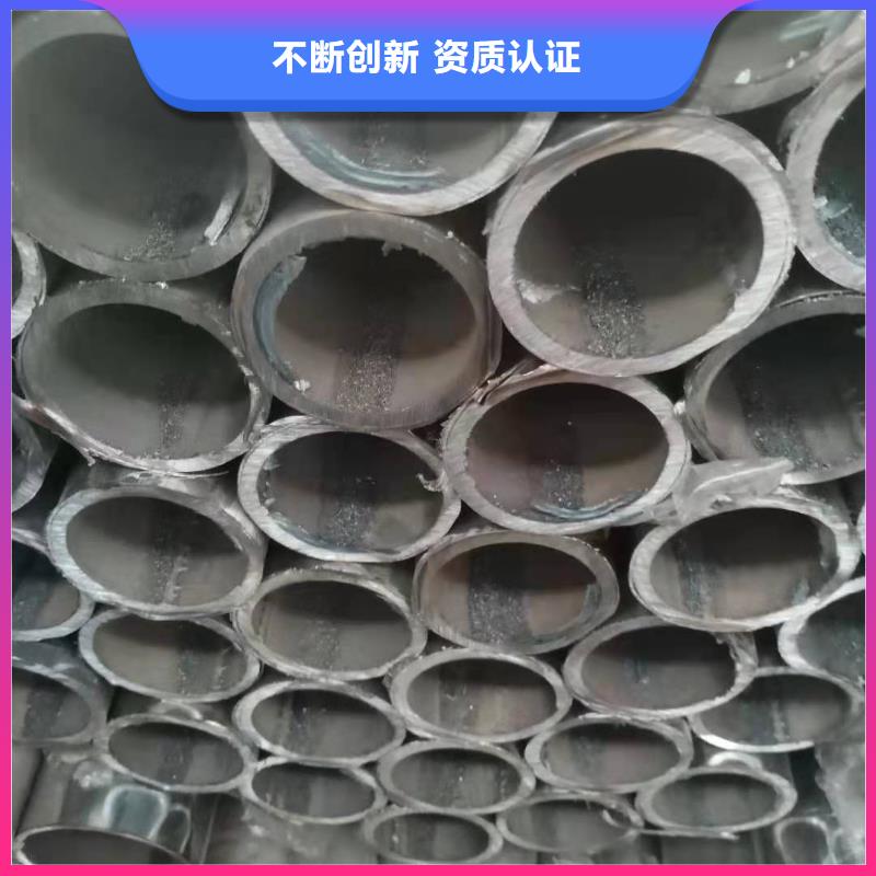 不锈钢复合管视频-云南省丽江市鑫桥通不锈钢复合管可服务区域华坪|古城|保山|怒江|普洱|昆明|曲靖|临沧等
