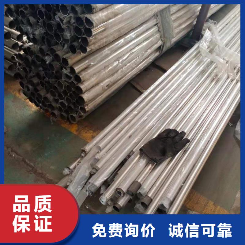不锈钢复合管【桥梁护栏】品质过硬
