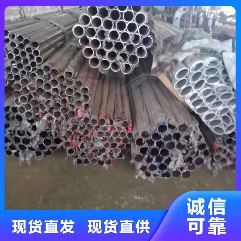 防撞护栏图片