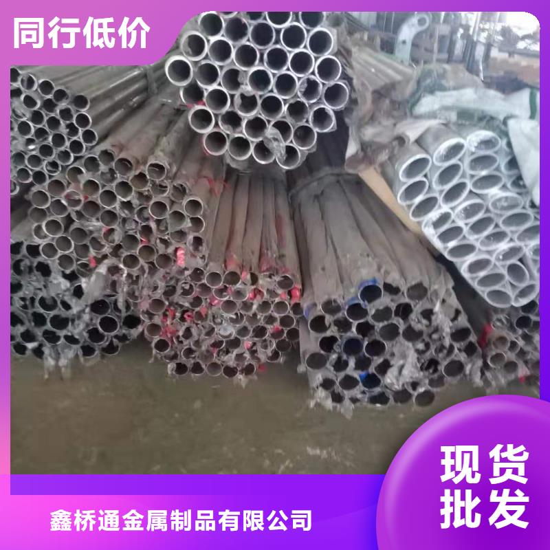 不锈钢复合管立柱桥梁防撞护栏热销产品