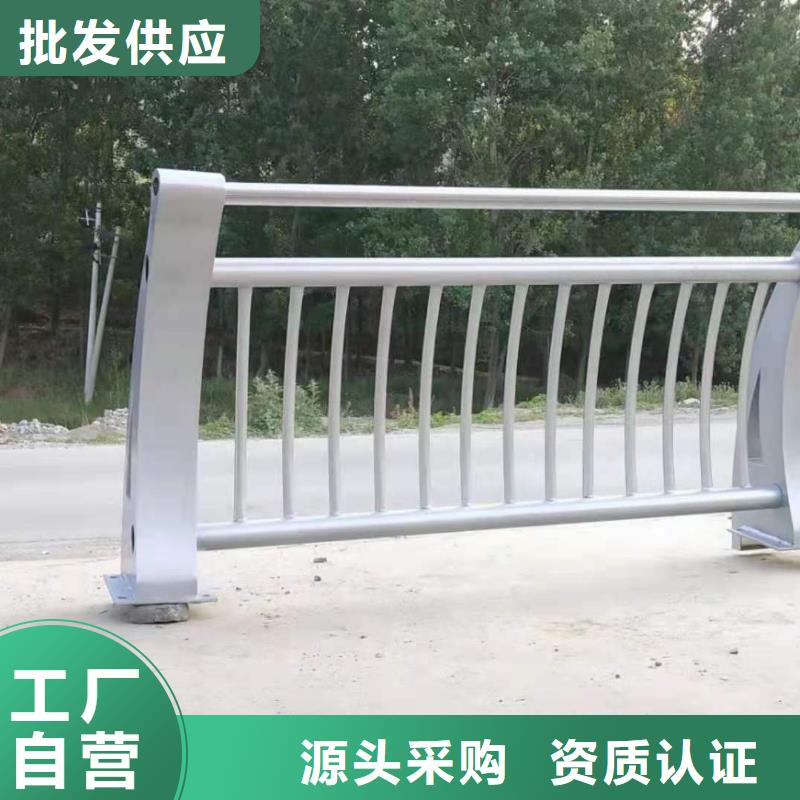 不锈钢复合管不锈钢复合管护栏厂家直销售后完善