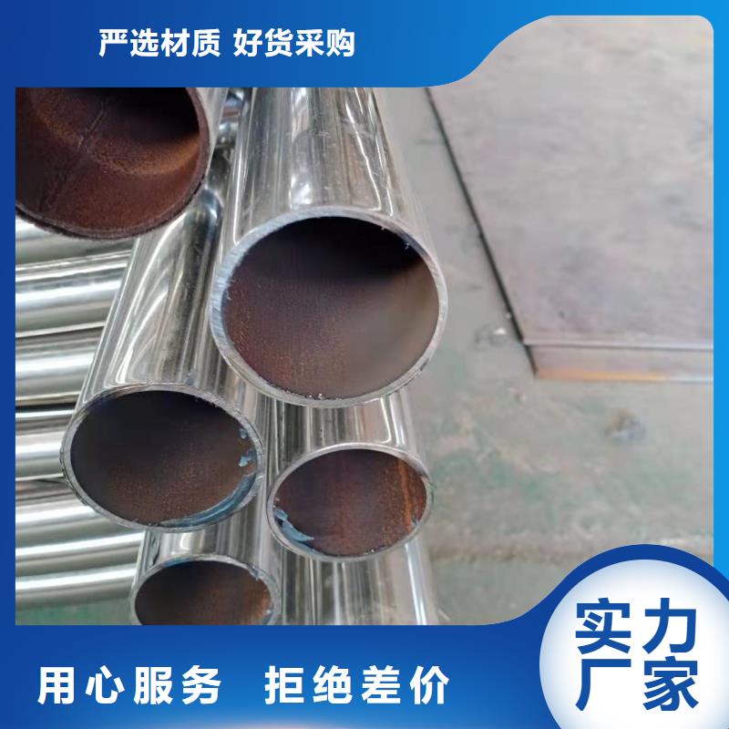 不锈钢复合管LED防护栏杆发货及时