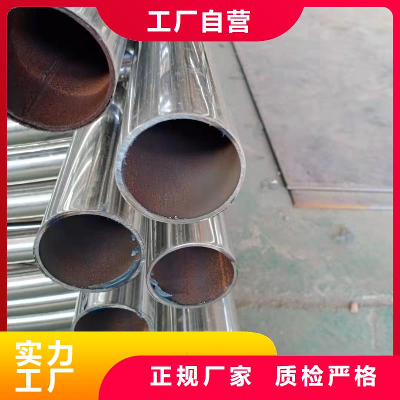 不锈钢复合管不锈钢立柱源头厂源头货