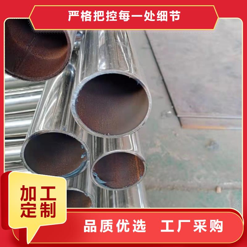 不锈钢复合管LED防护栏杆供您所需