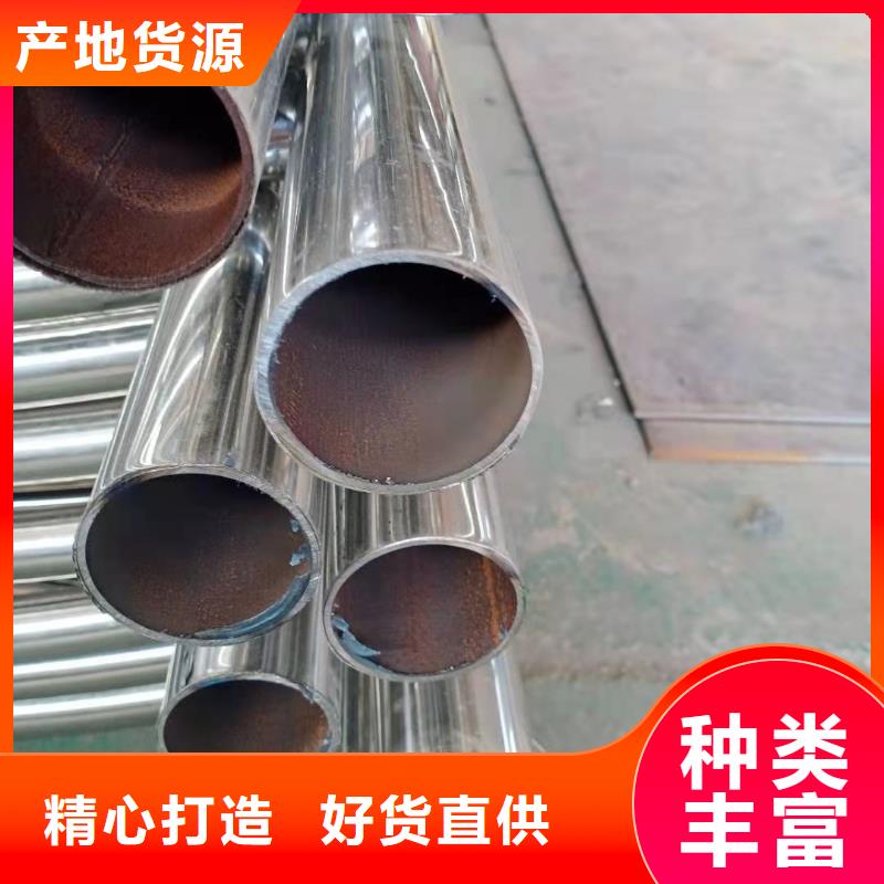 不锈钢复合管【桥梁护栏】品质过硬