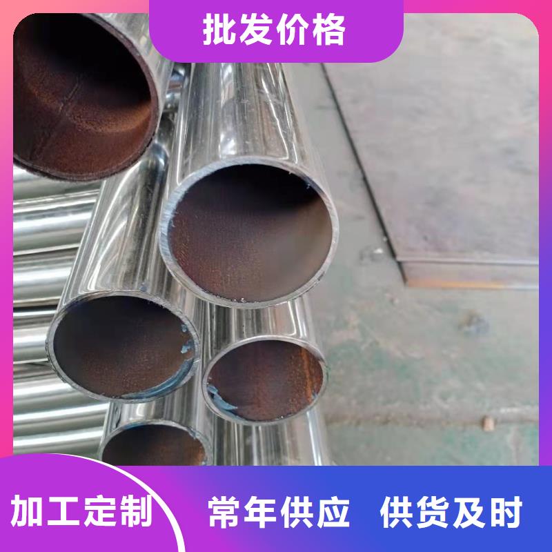 不锈钢复合管,防撞立柱用心经营