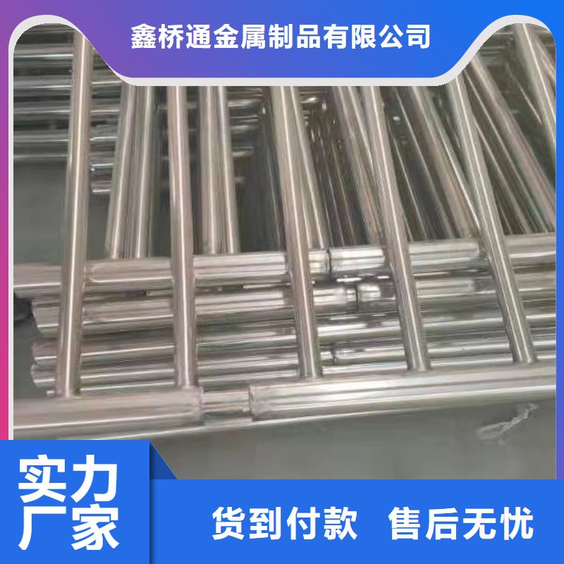 不锈钢复合管河道护栏多种优势放心选择