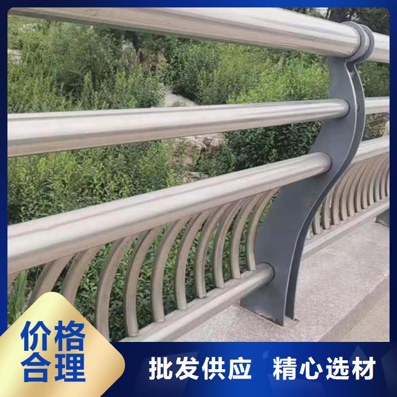 不锈钢复合管立柱桥梁防撞护栏热销产品