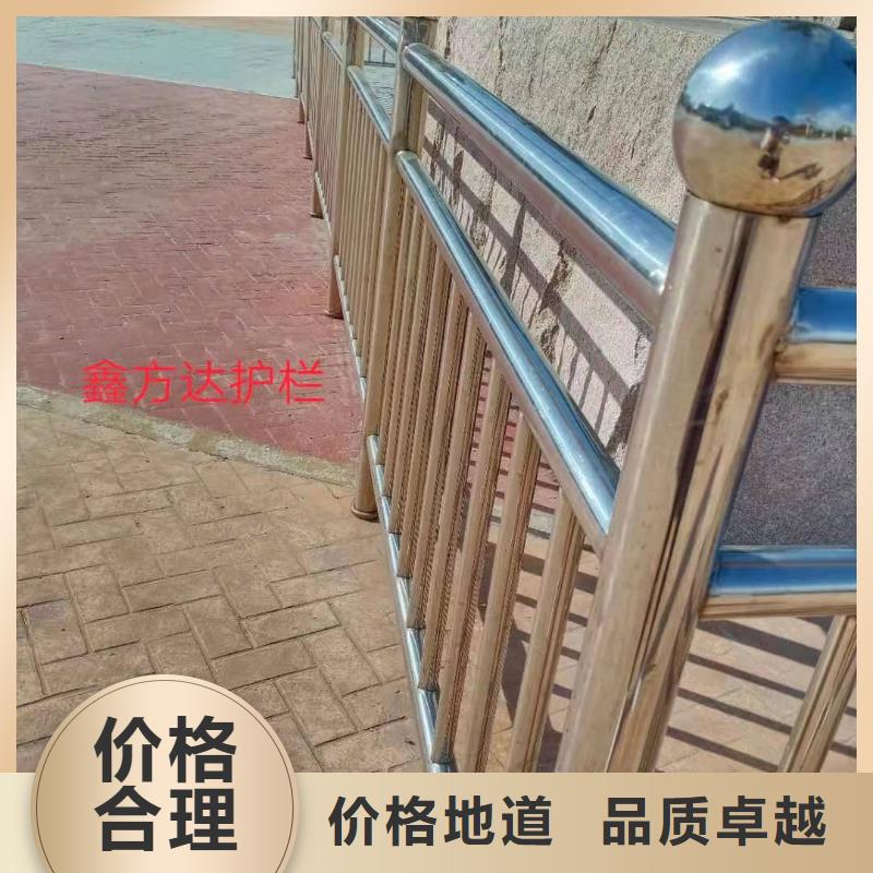 防撞护栏图片