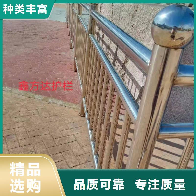 不锈钢复合管人车分流栏一周内发货