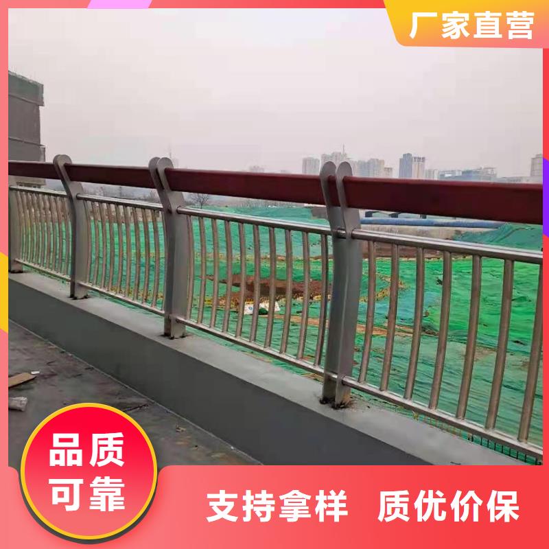 不锈钢复合管人车分流栏一周内发货