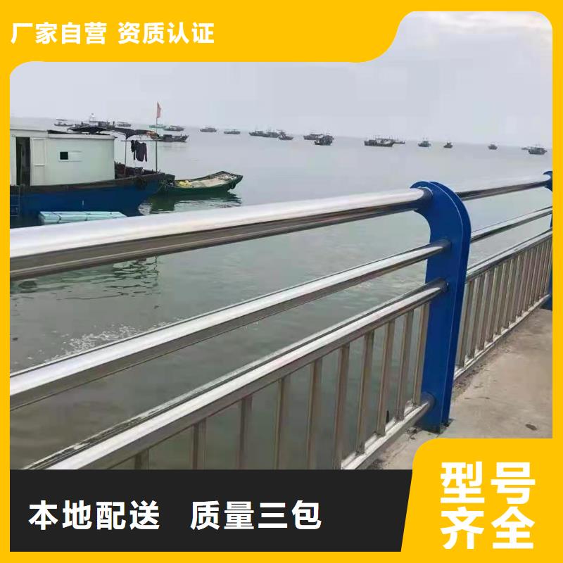 不锈钢复合管,【景观护栏】厂家直销货源充足