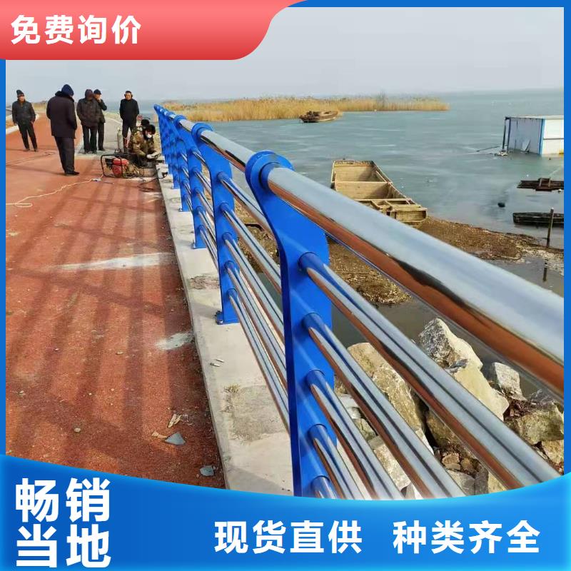 不锈钢复合管,防撞立柱用心经营