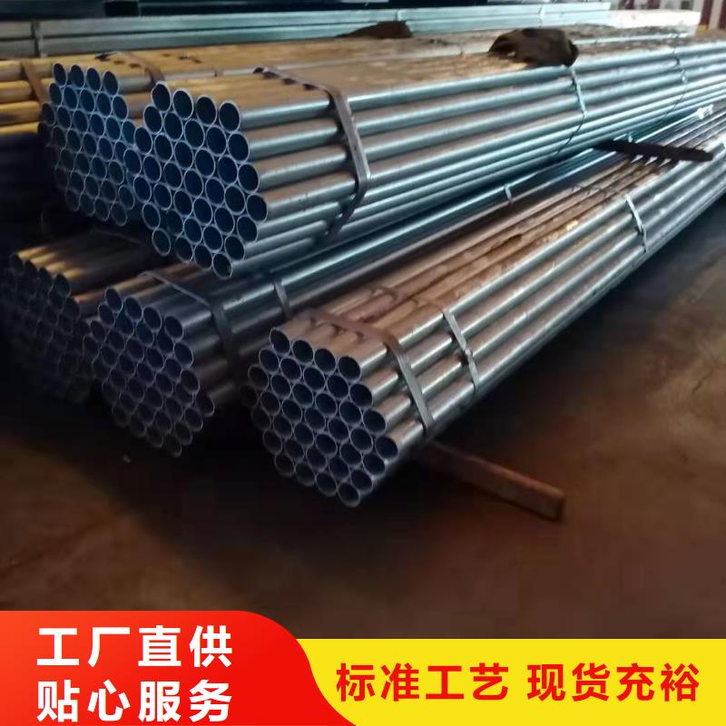 不锈钢复合管人行道隔离护栏免费安装