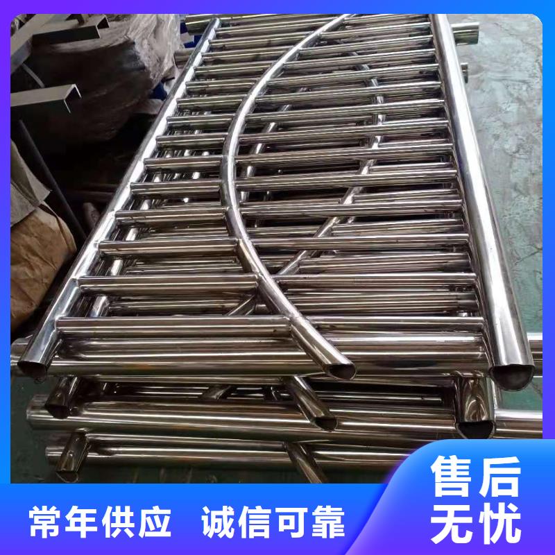 不锈钢复合管【景观护栏】产地厂家直销