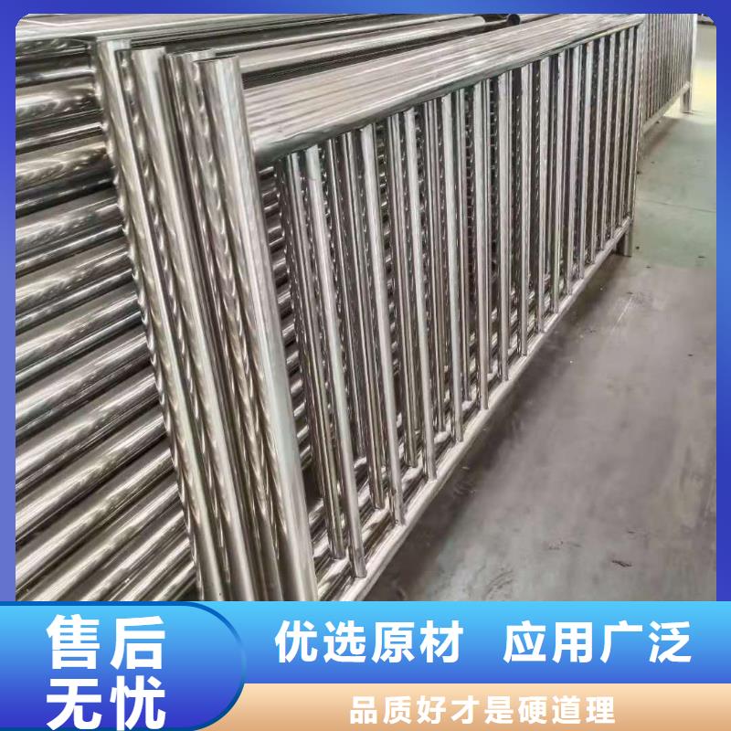 不锈钢复合管桥梁防撞护栏物流配货上门