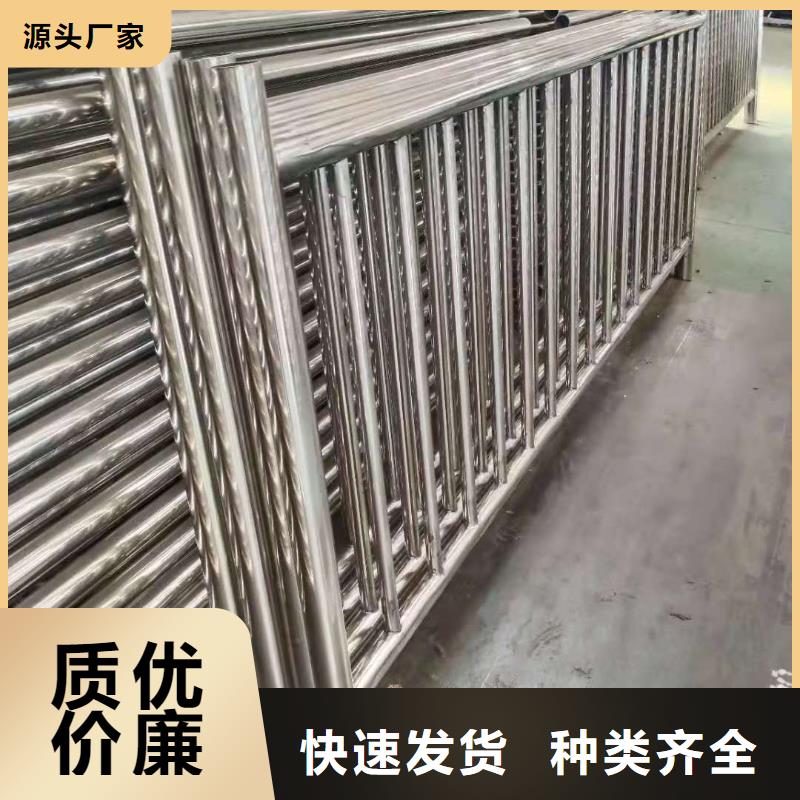 不锈钢复合管,【景观护栏】厂家直销货源充足