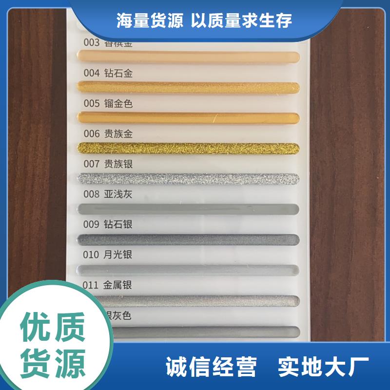 亿工防水涂料批发服务至上