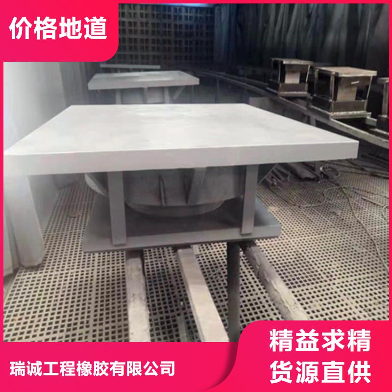 网架钢结构支座桥梁支座助您降低采购成本