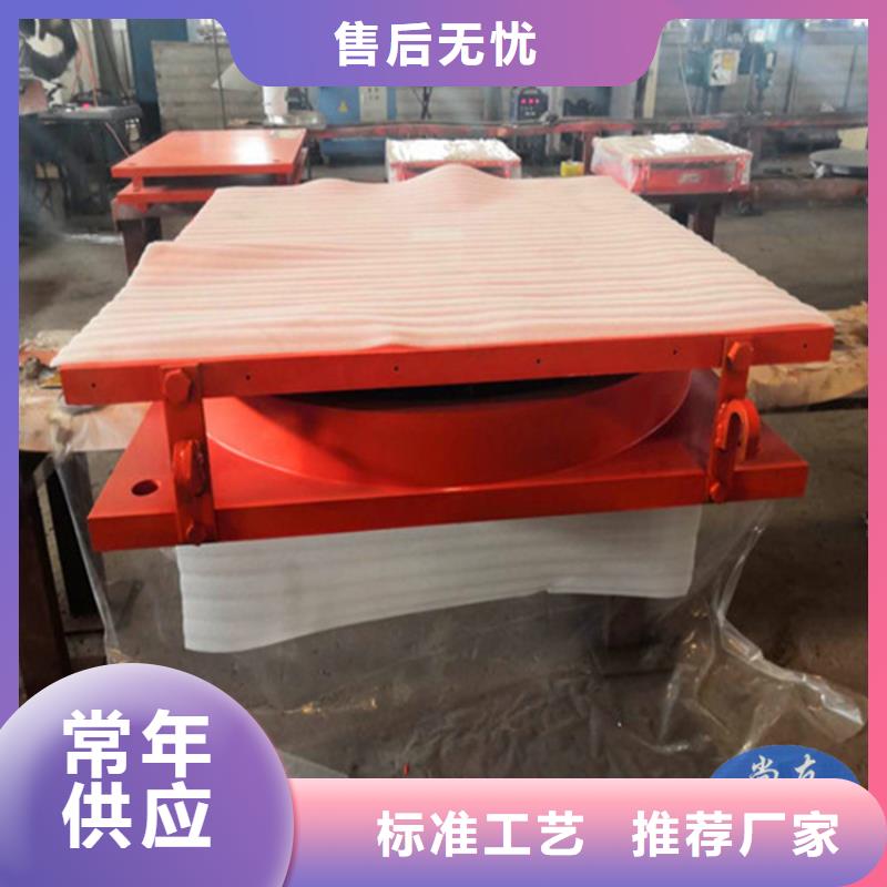 网架钢结构支座橡胶止水带常年出售