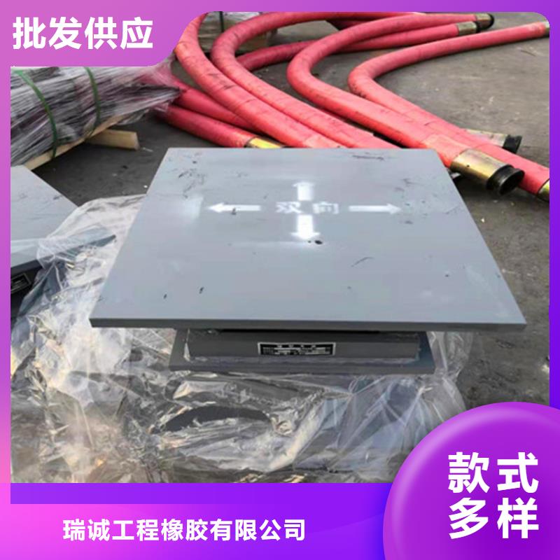 模数式桥梁伸缩缝视频-盐边|仁和|德阳|广元|巴中|内江|泸州|宜宾|资阳瑞诚模数式桥梁伸缩缝_ 瑞诚工程橡胶(攀枝花市分公司)