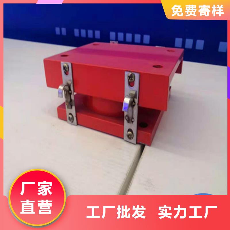 网架钢结构支座连廊支座产品实拍