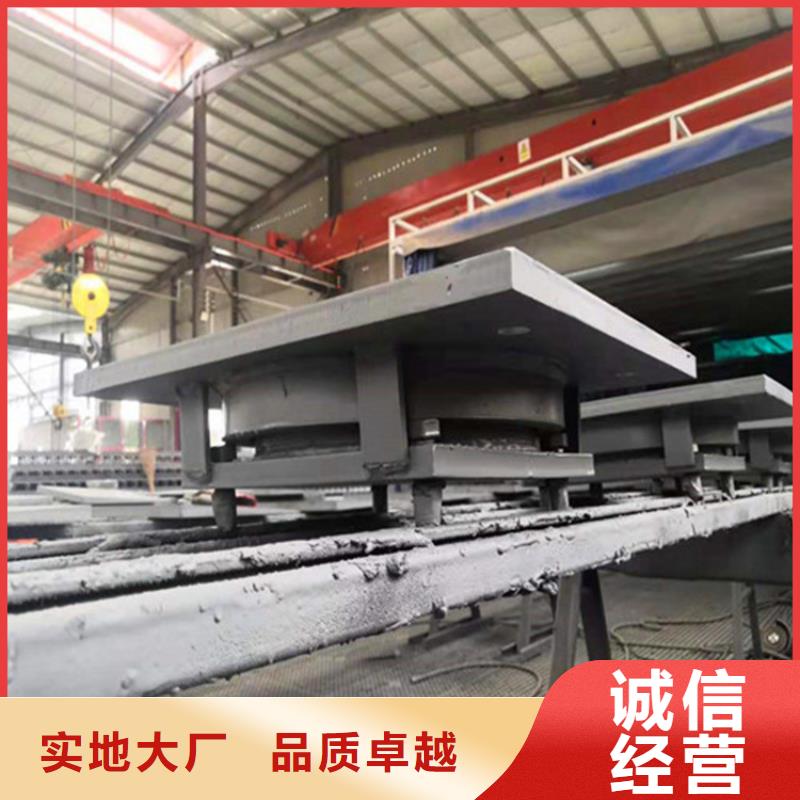模数式桥梁伸缩缝视频-平乐|七星|柳州|防城港|南宁|钦州|来宾|贺州模数式桥梁伸缩缝合作共赢-瑞诚工程橡胶(桂林市分公司)