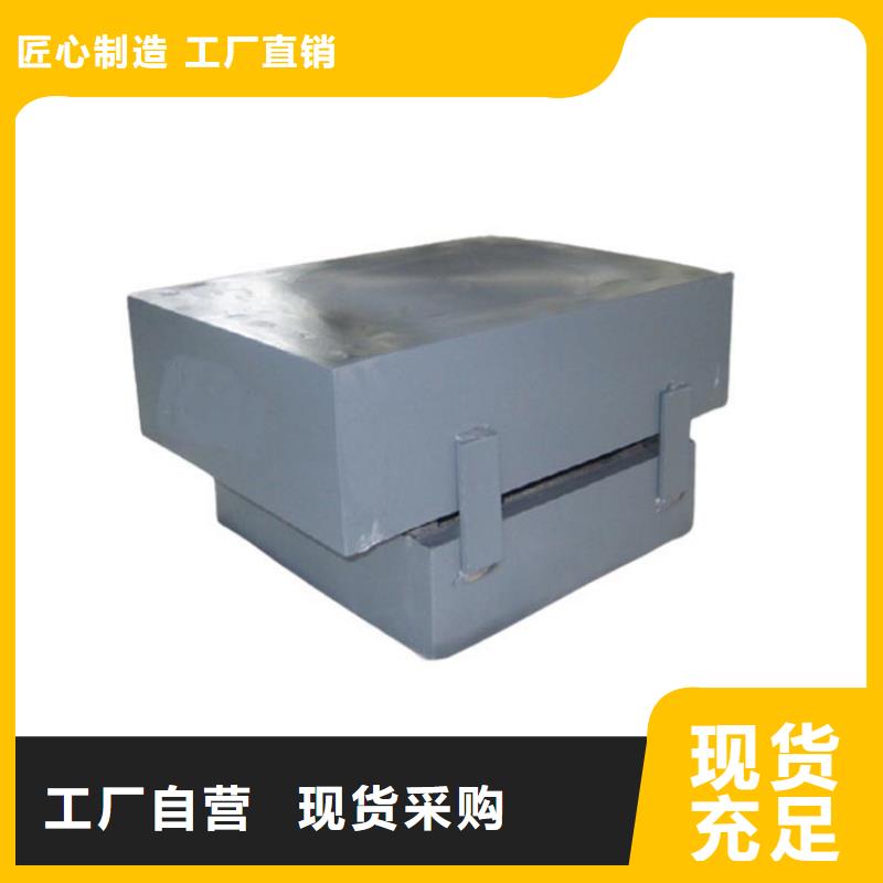 网架钢结构支座-钢结构支座保质保量