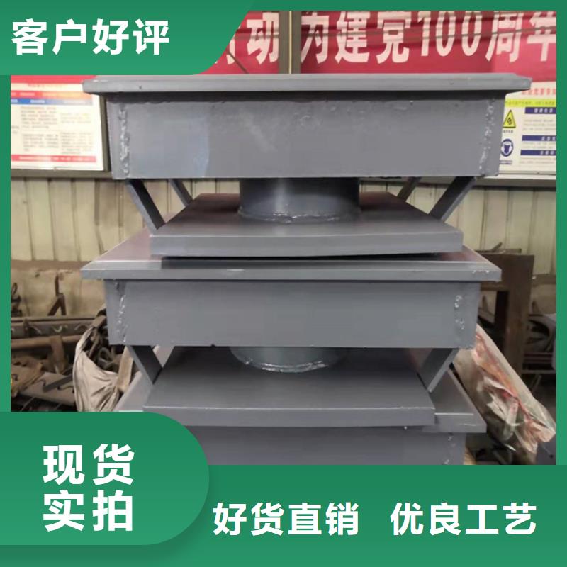 网架钢结构支座橡胶止水带常年出售