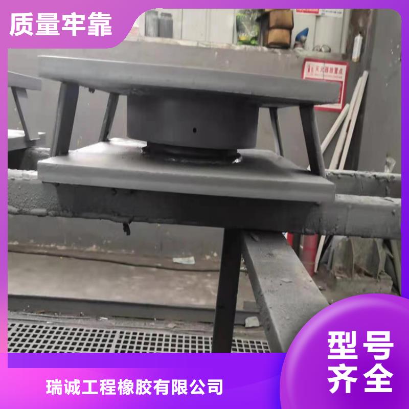 网架钢结构支座桥梁支座助您降低采购成本