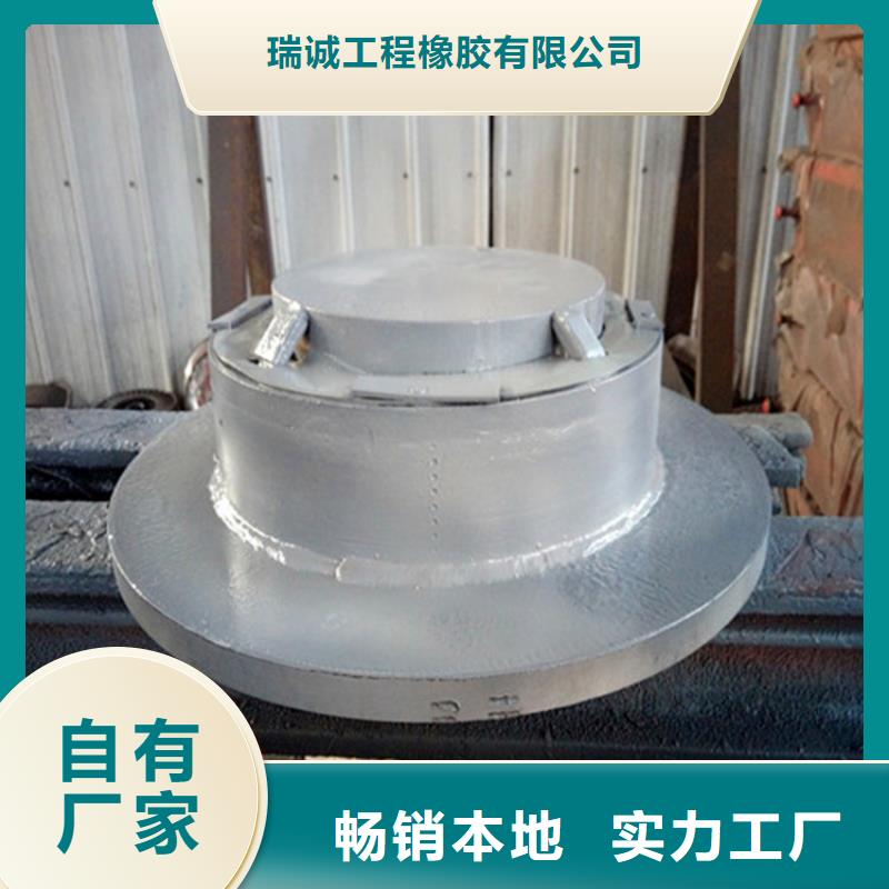 球铰支座【网架钢支座】库存充足