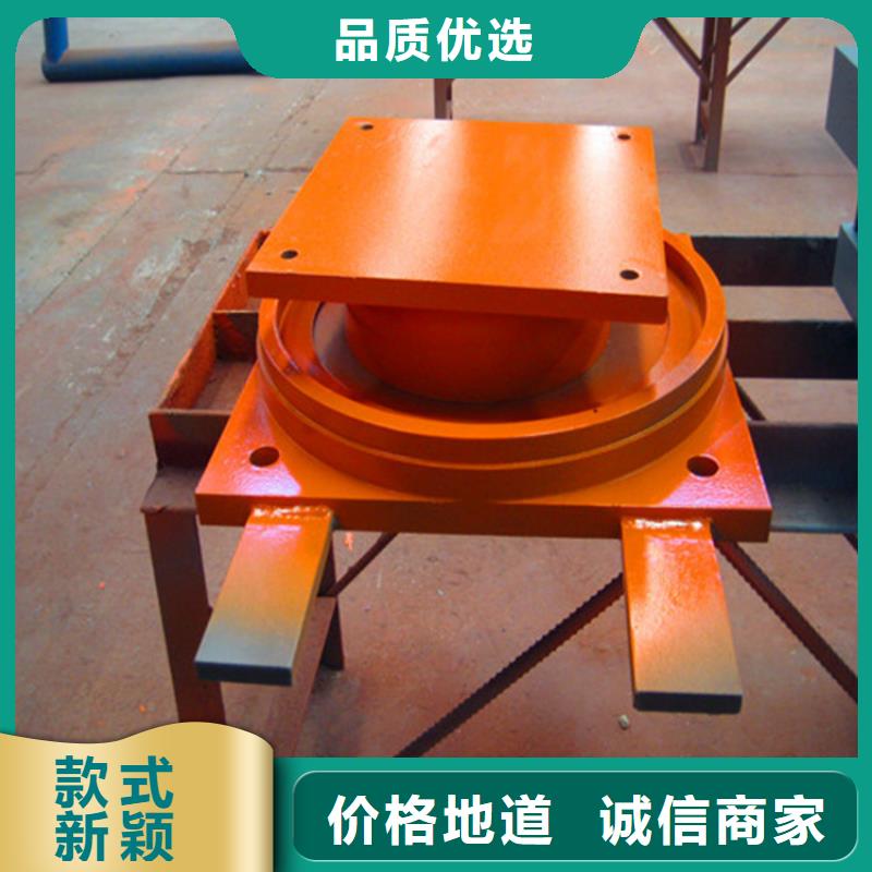 球铰支座_双向滑动支座专注生产制造多年