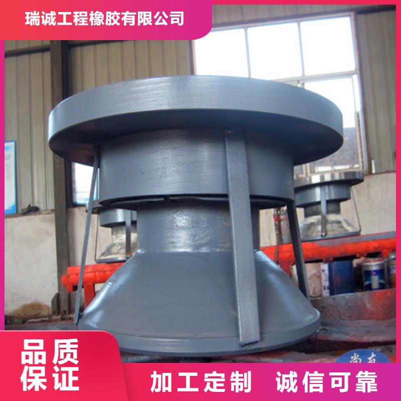 体育馆万向球铰支座存货充足