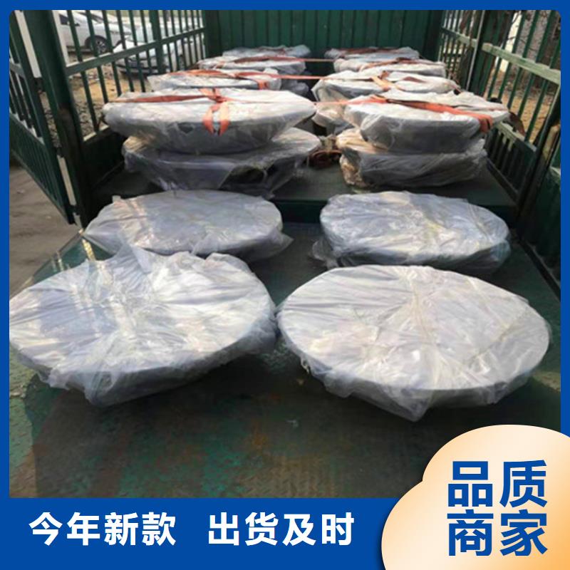 模数式桥梁伸缩缝视频-模数式桥梁伸缩缝|新疆|乌鲁木齐|伊犁|克拉玛依