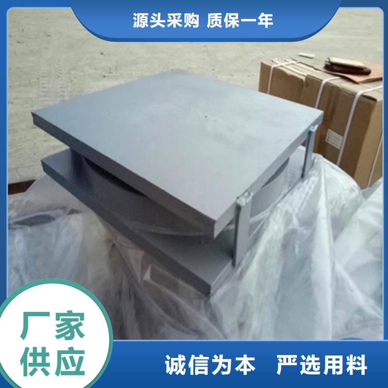 体育馆万向球铰支座存货充足