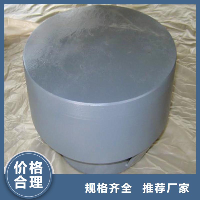 球铰支座【网架钢支座】库存充足