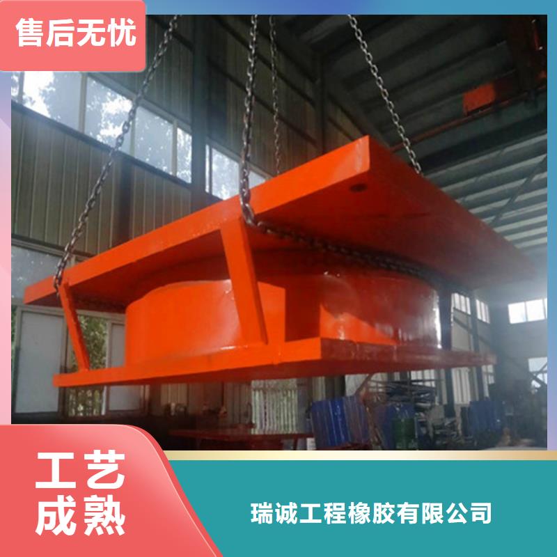 万向转动球铰支座_品类齐全