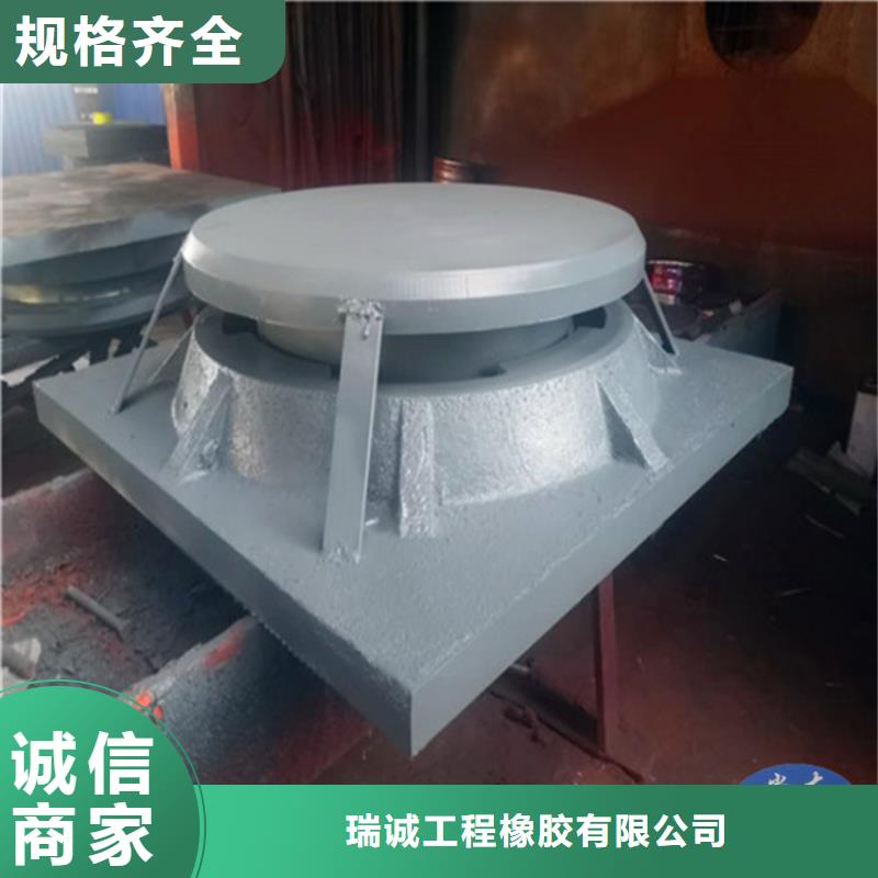 球铰支座【网架钢支座】库存充足